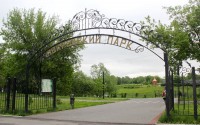 Народный парк «Покровский»